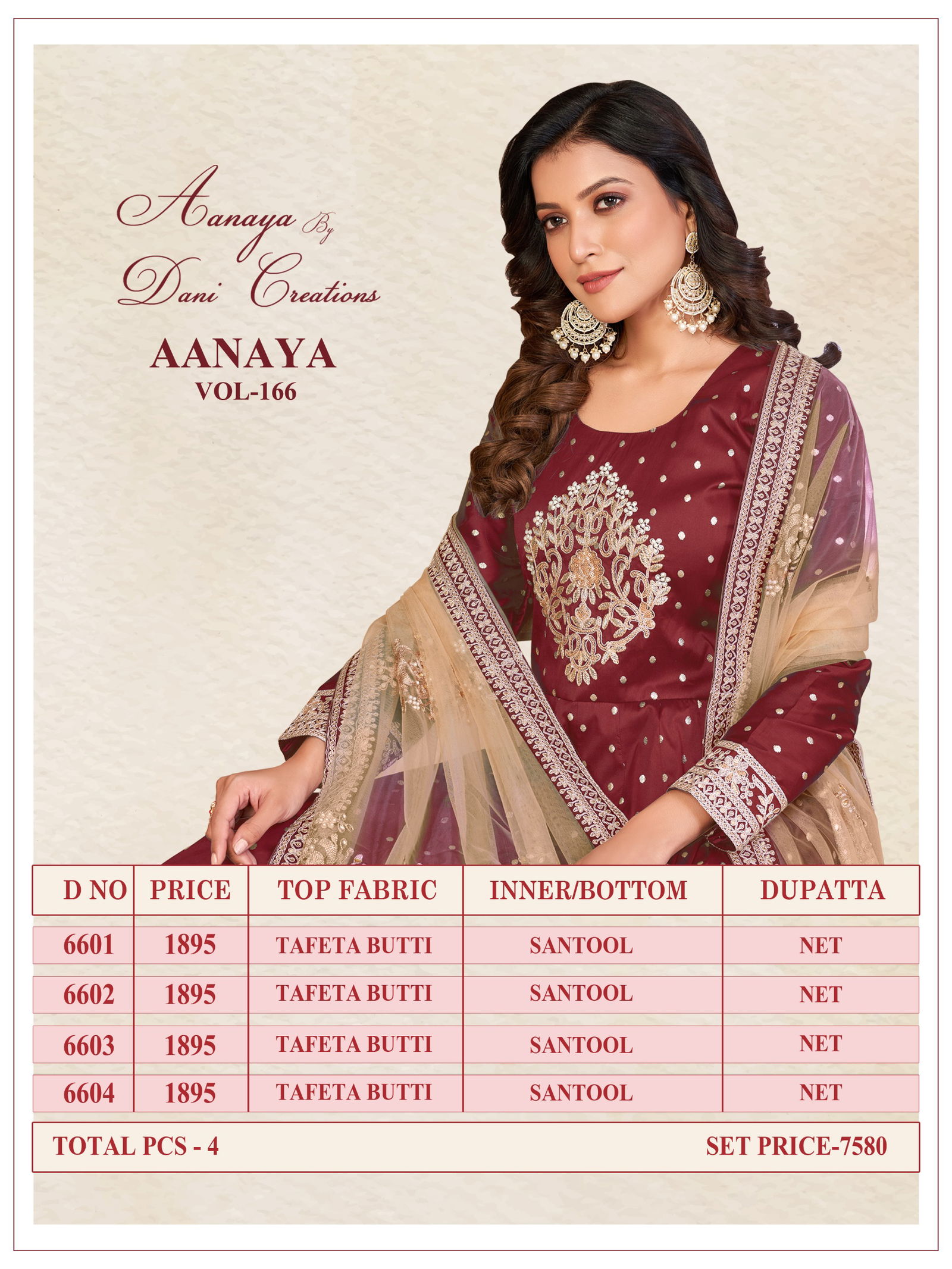 Aanaya Vol 166 Heavy Wedding Salwar Suits Catalog